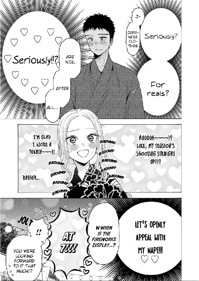 My Dress-Up Darling Chapter 38 image 05_optimized